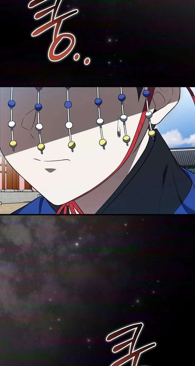 Superstar From Age 0 Chapter 105 - page 33