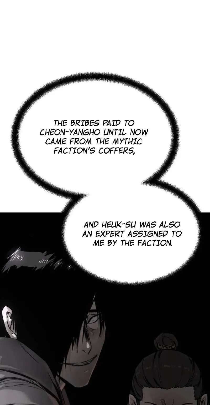The Former Supreme Chapter 16 - page 16