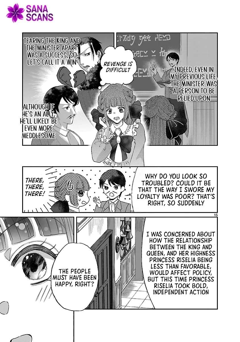 Ohitoyoshi Akuyaku Reijou no Fukushuu Keikaku ~Shi ni Modori Reijou wa Ne ga Zennin na Sei de Kizuku to Mikata ga Fuete Ikimasu~ Chapter 4 - page 15