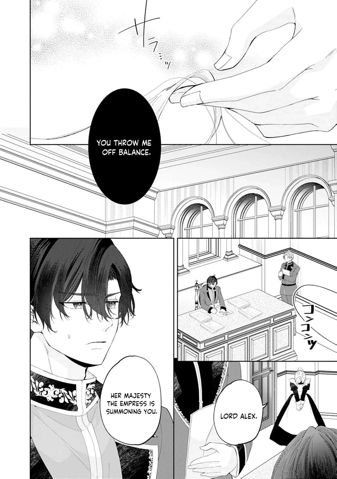 The Villainess's Rise: Becoming the Jewel Saintess. Chapter 9 - page 38