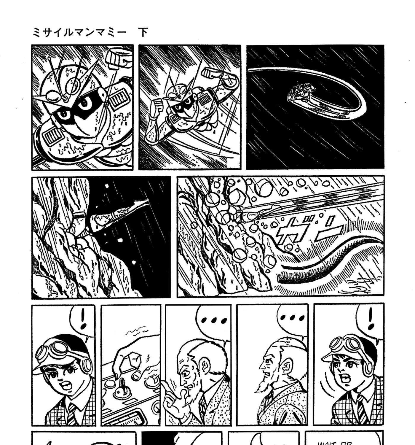 Missileman Mammy Chapter 46 - page 25