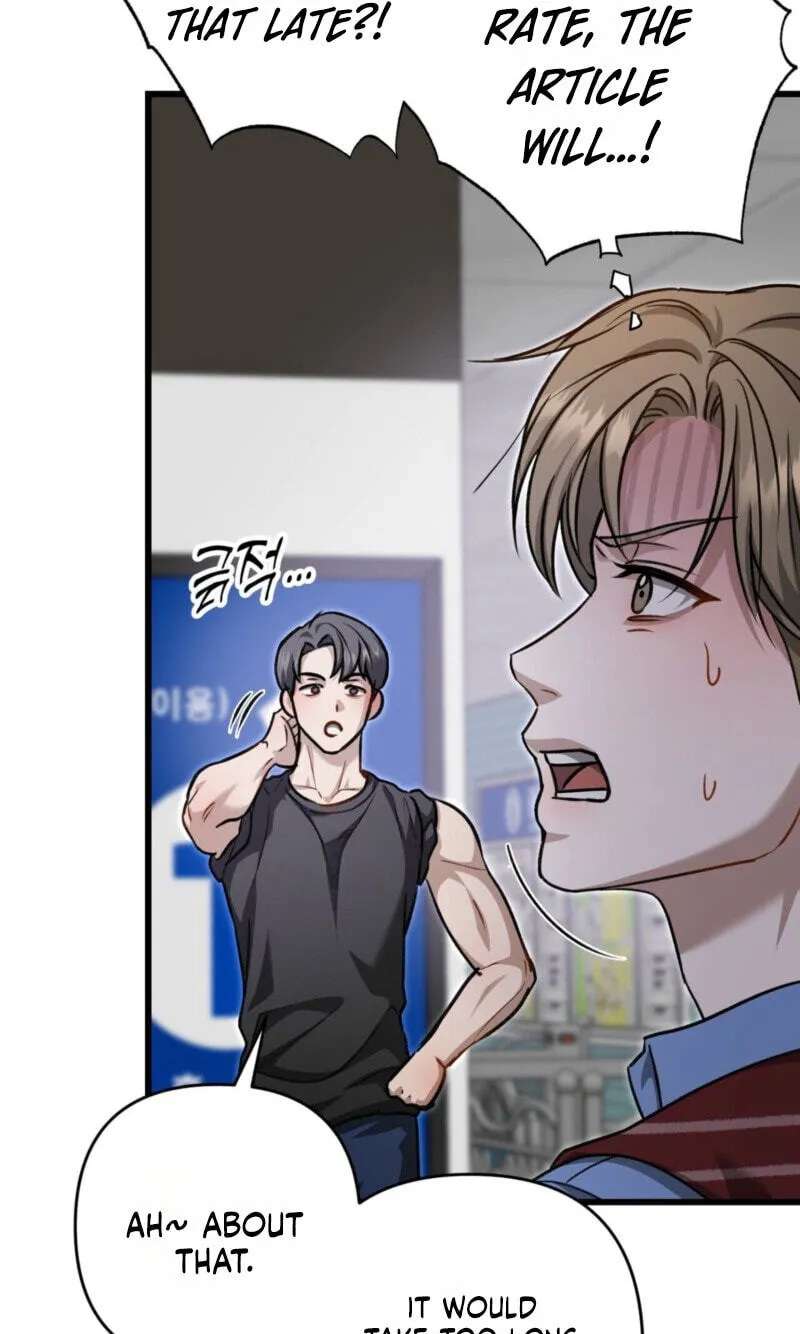 Method Romance Chapter 45 - page 34