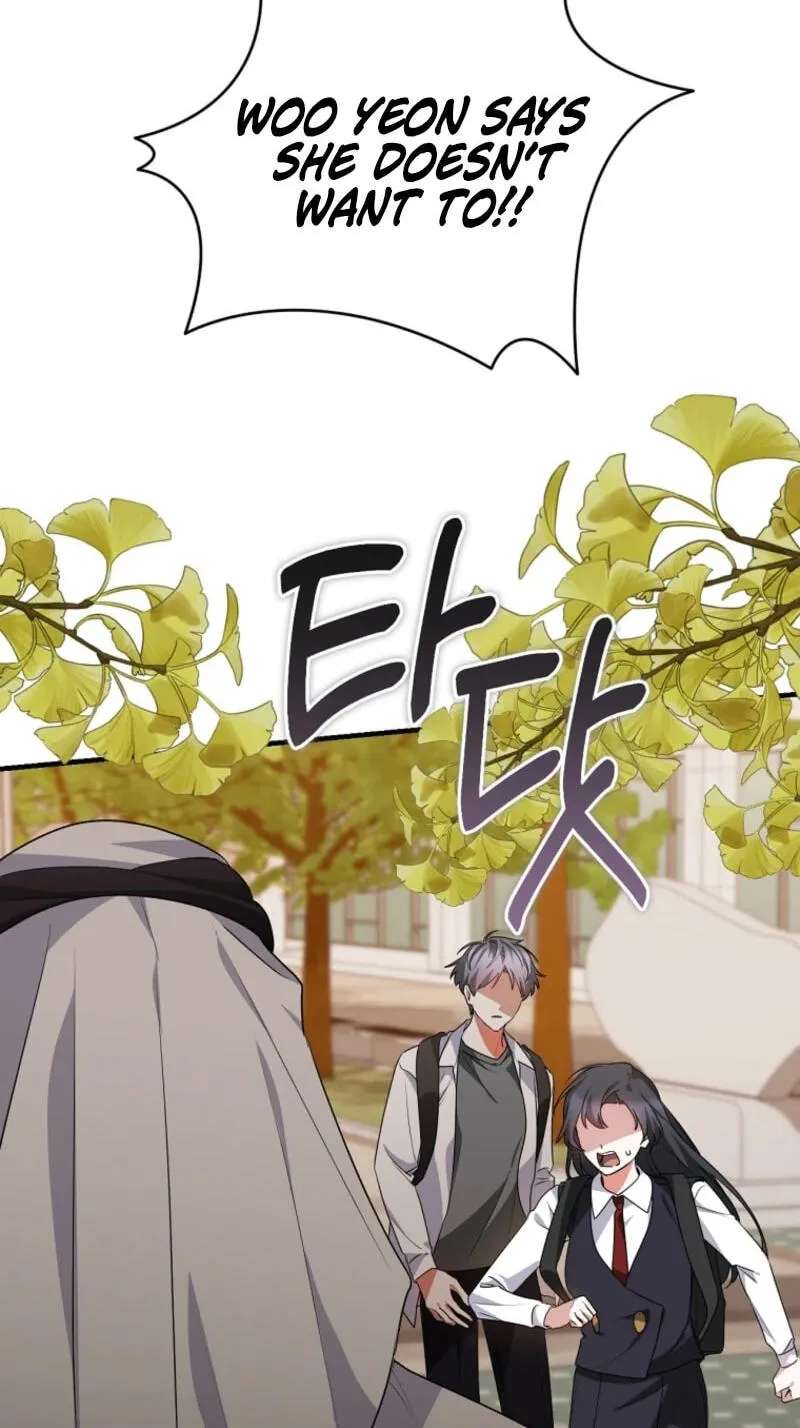 I Am In The Same Class As The Crazy Male Leads Chapter 98 - page 109