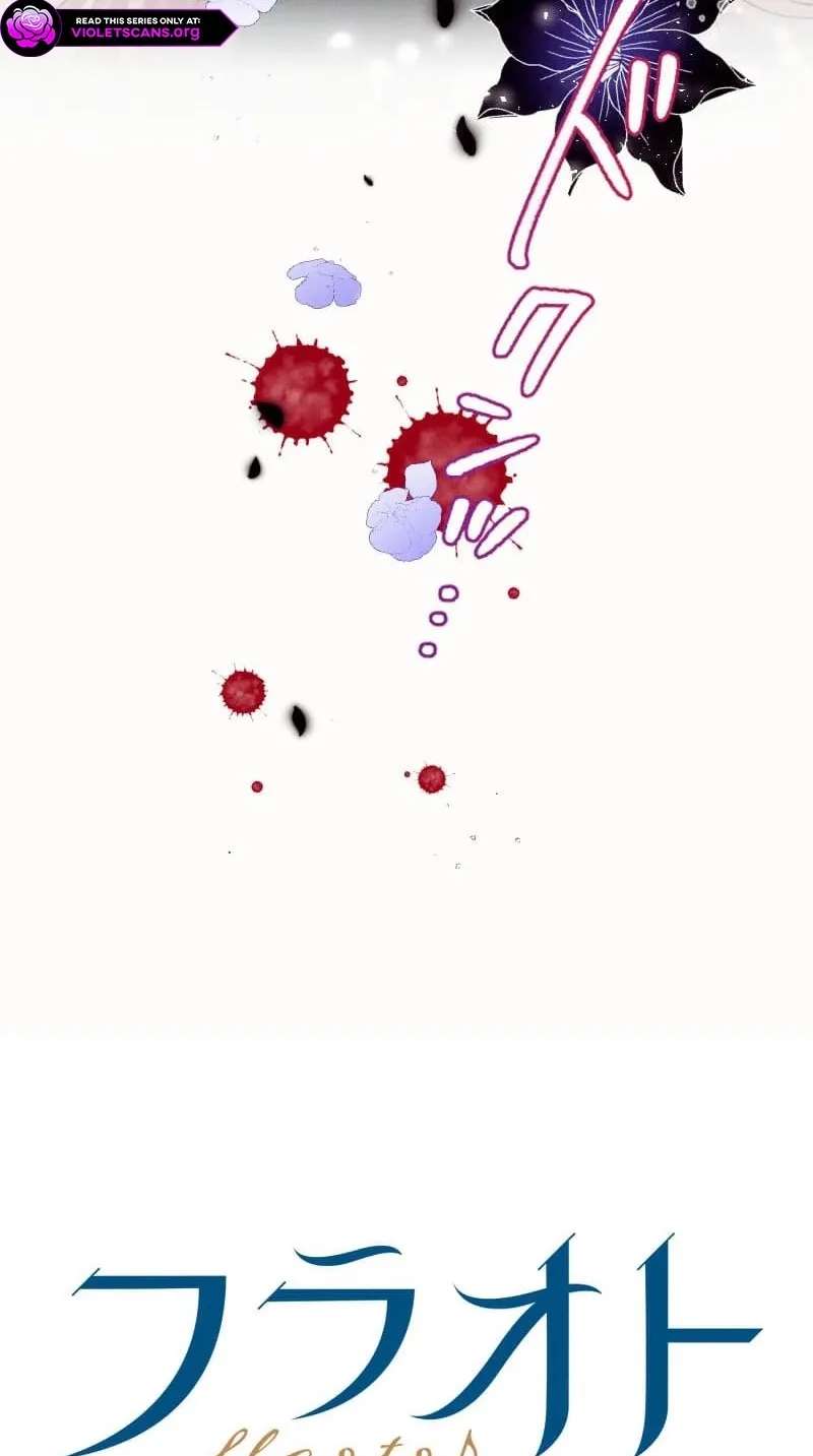 The Princess Abducted to a Land Without Women Chapter 14 - page 77