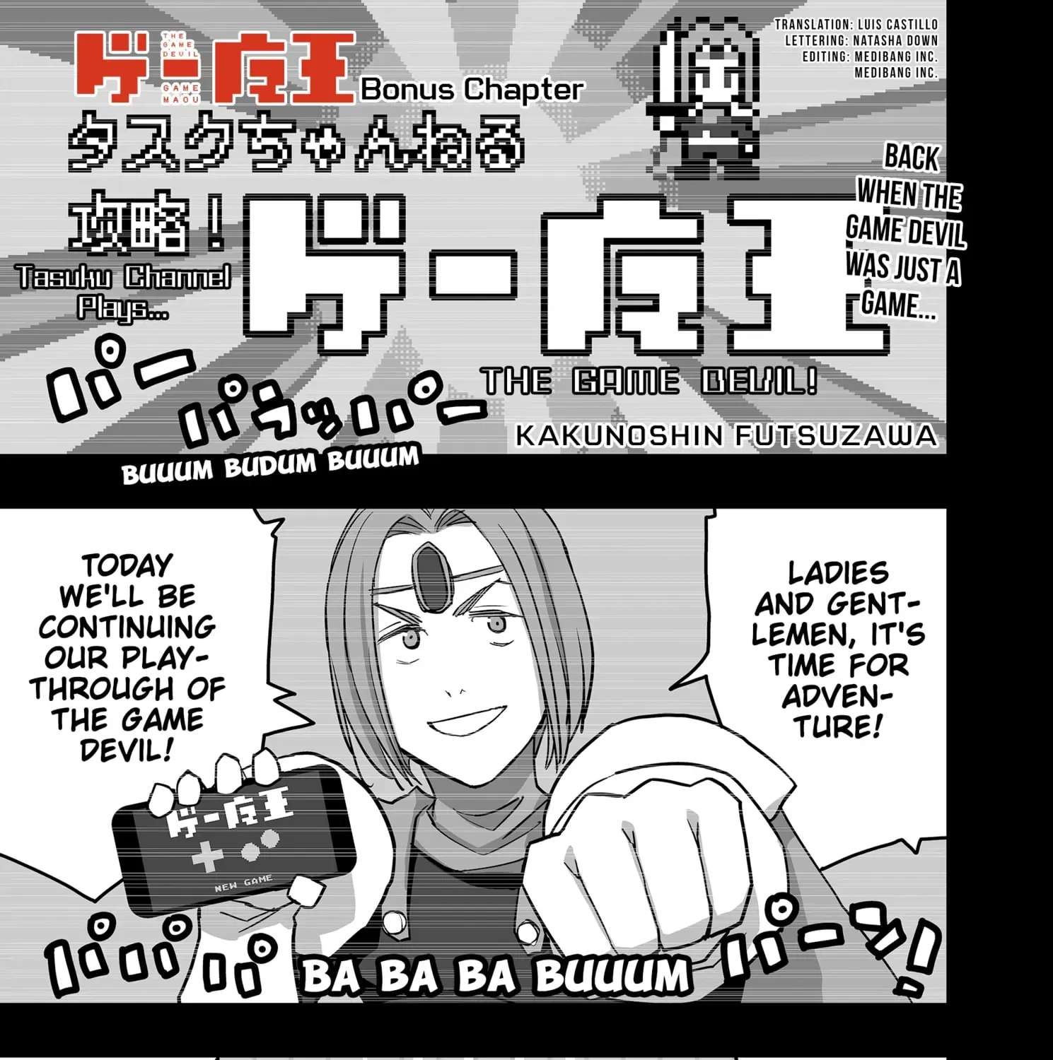 The Game Devil Chapter 31.1 - page 1
