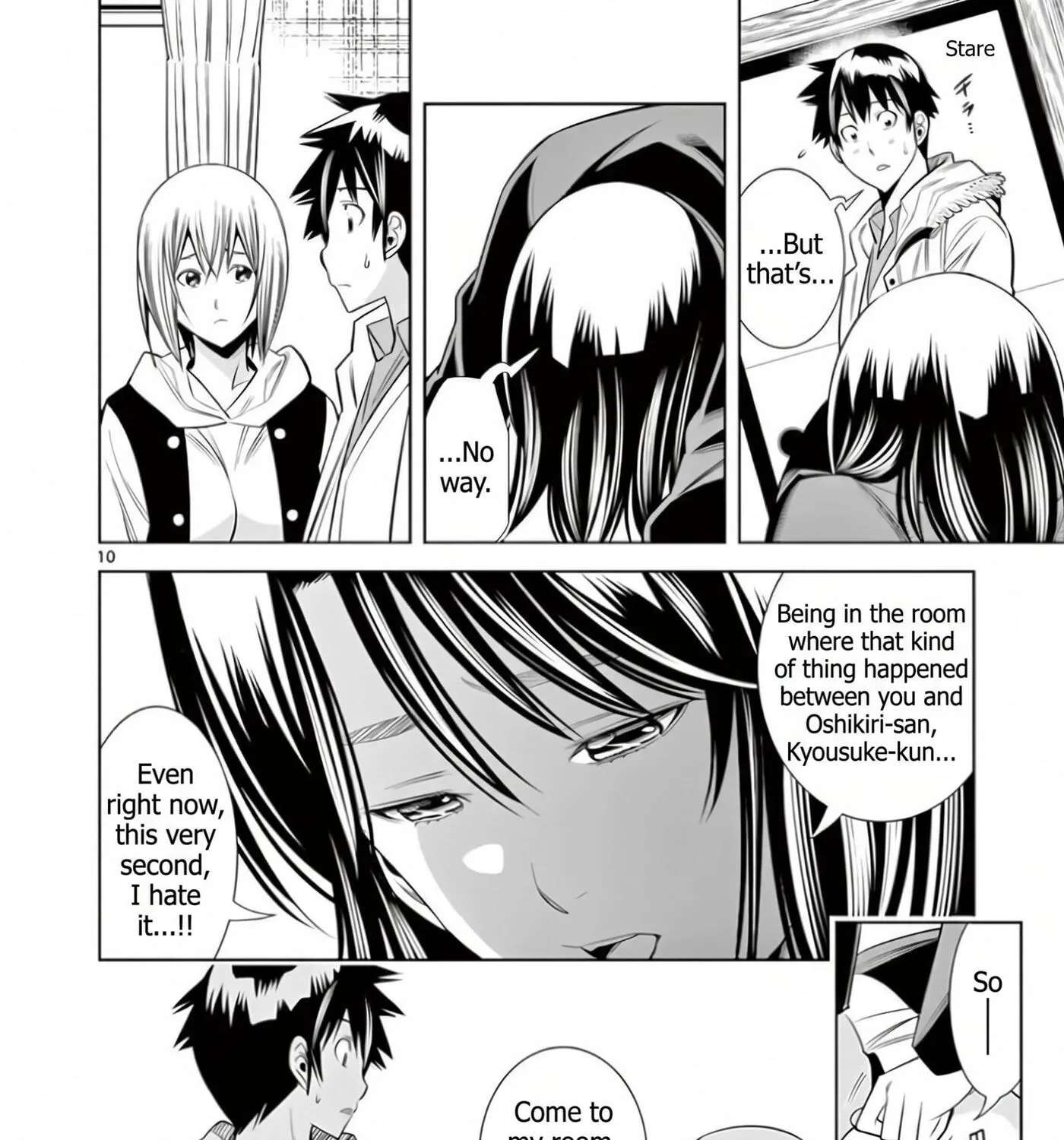 HadaCamera Chapter 64 - page 19