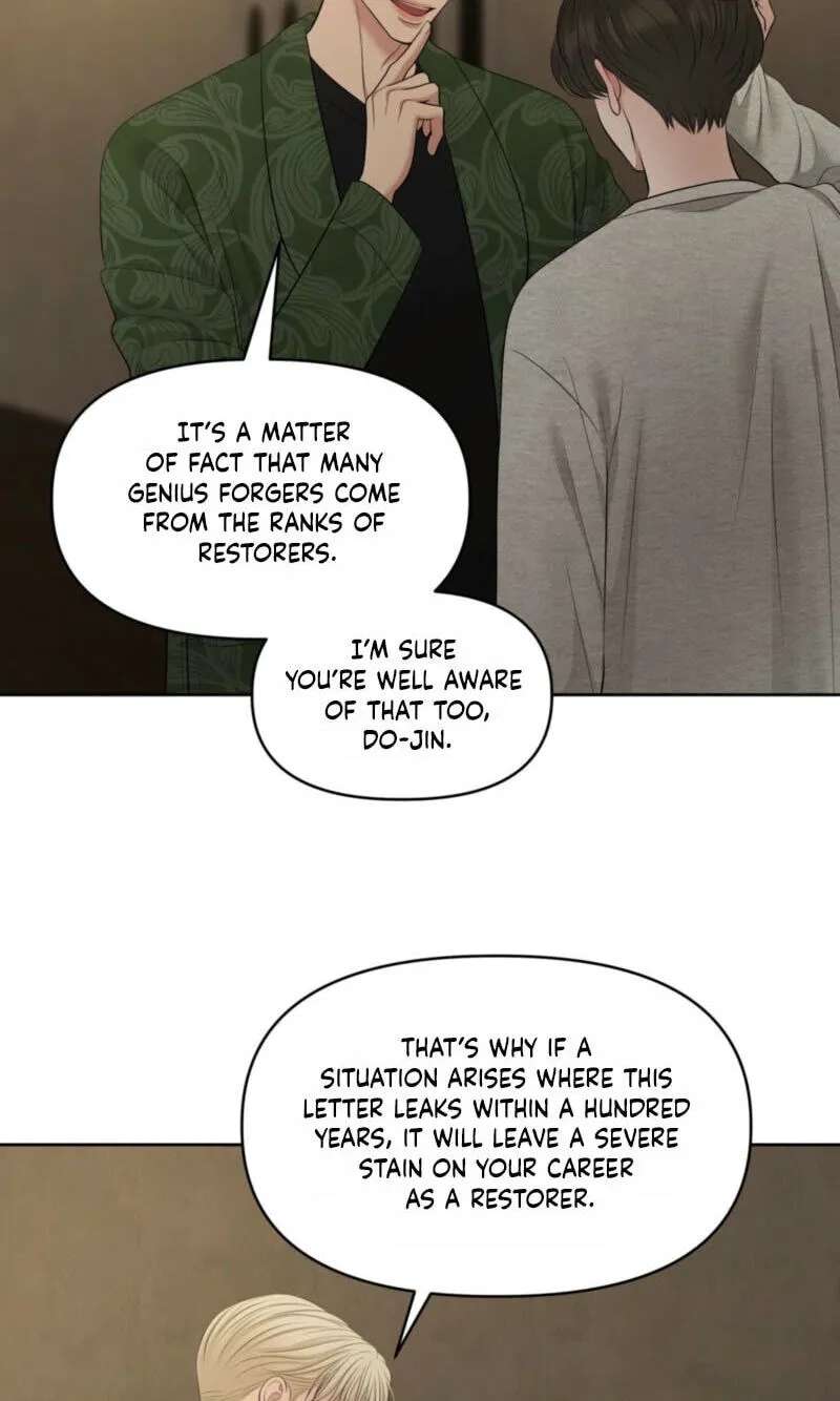 Oil On Canvas Chapter 53 - page 47