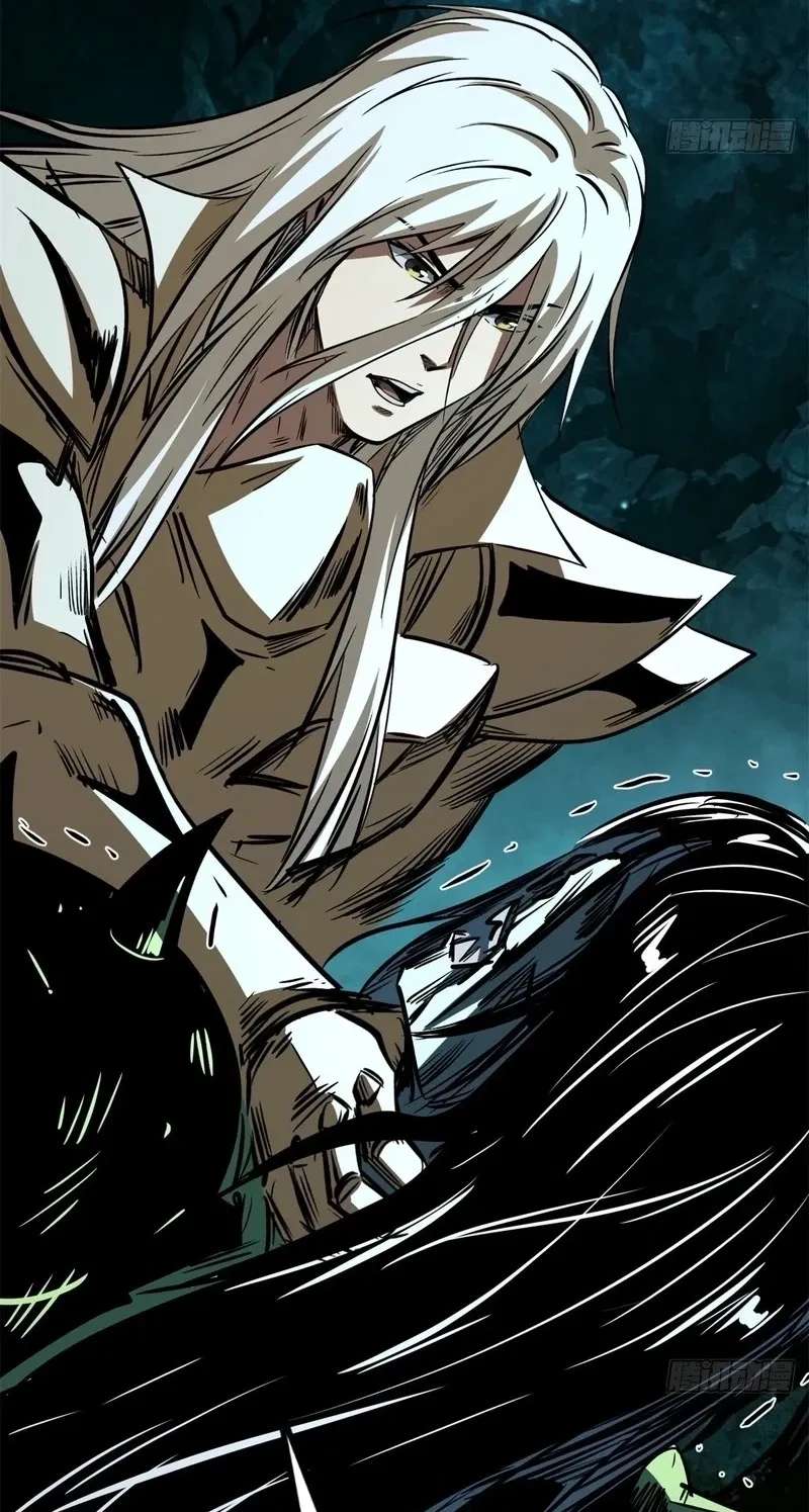 Super Gene Chapter 482 - page 54