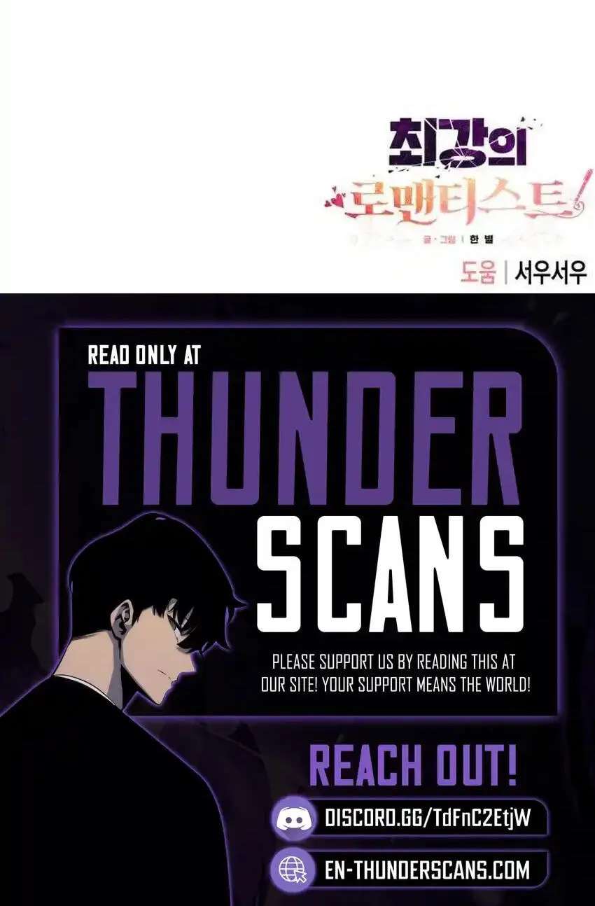 The Strongest Romantic Chapter 24 - page 118