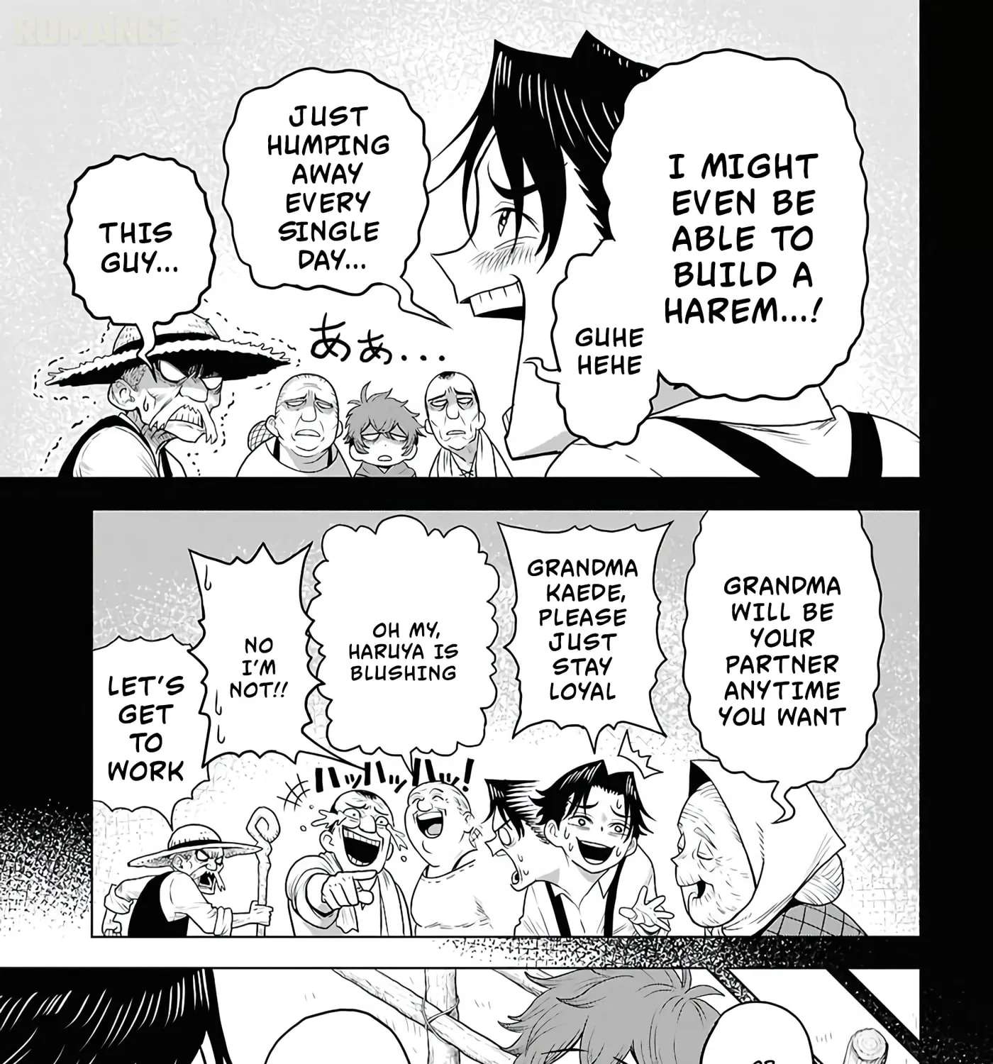 Shinimodotta Ore wa Seinaru Yuusha o Yamete, Harem Tsukutte Koshi o Hekoheko Futteitai Chapter 1 - page 86