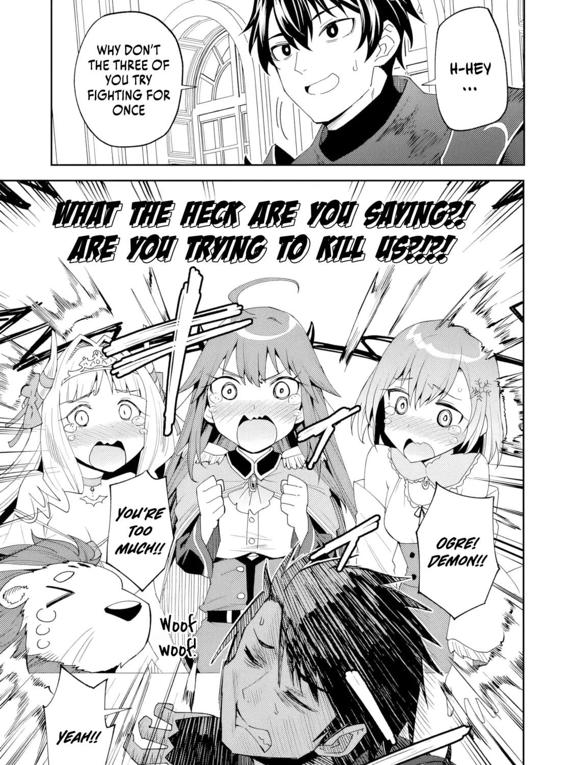 Shitennou Saijaku no Jiritsu Keikaku Chapter 1 - page 8