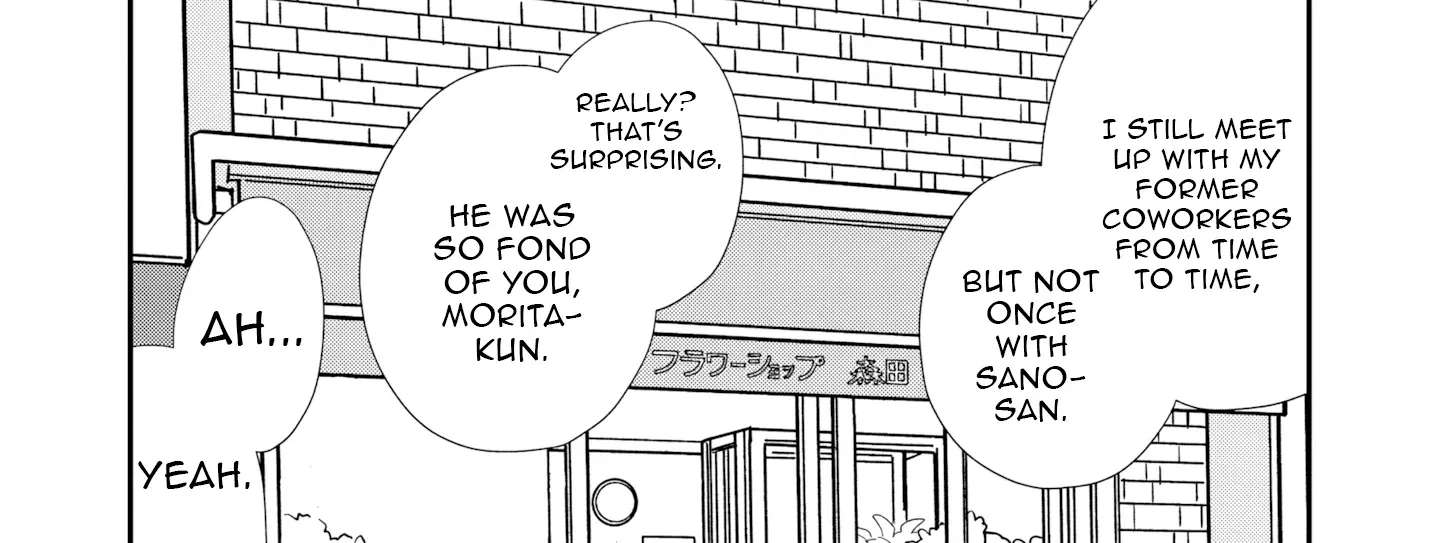 Fuufu ga Ryou Omoi ni Naru Houhou Chapter 9 - page 47