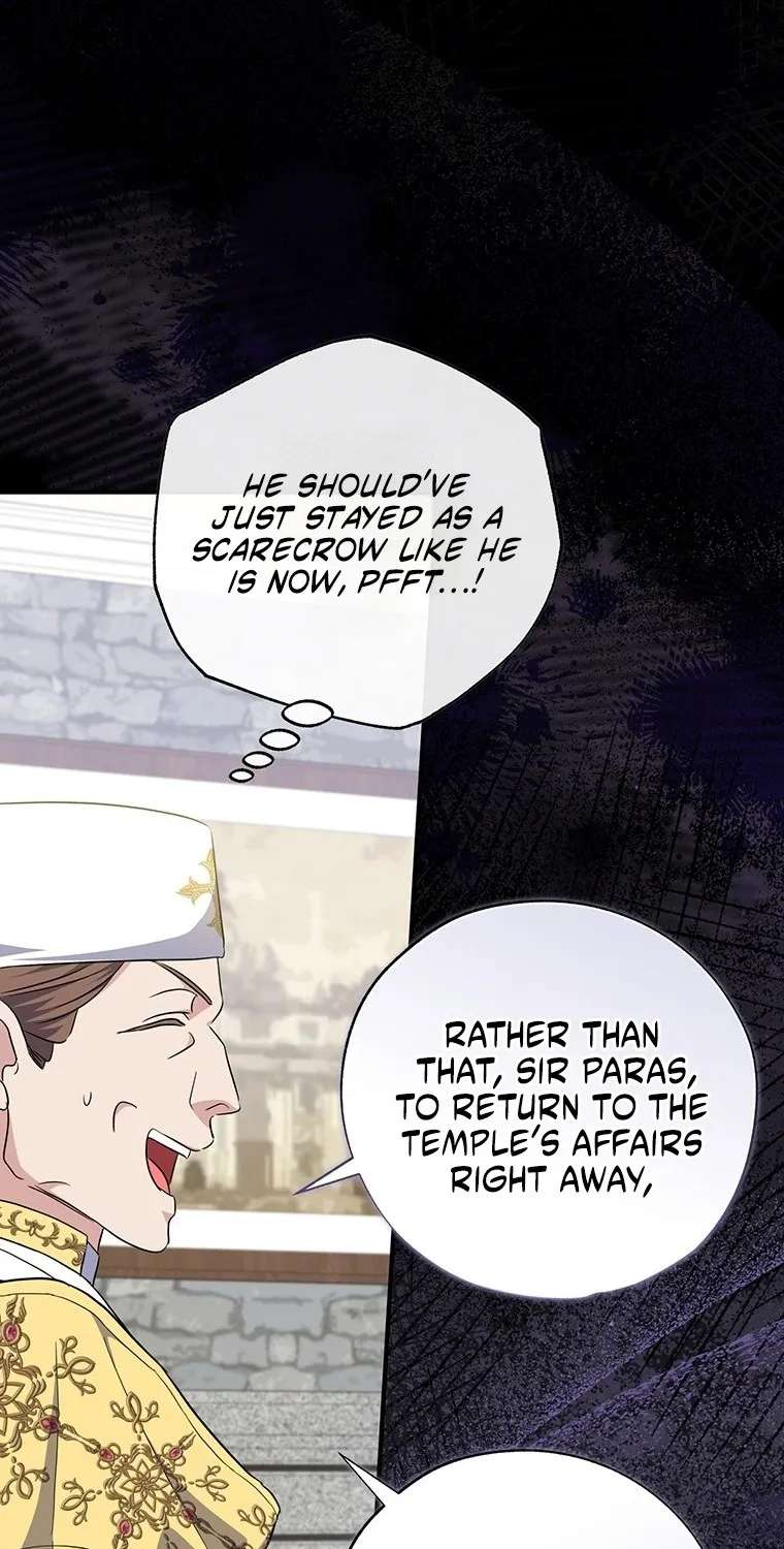 A Saint Who Was Adopted By The Grand Duke Chapter 96 - page 70
