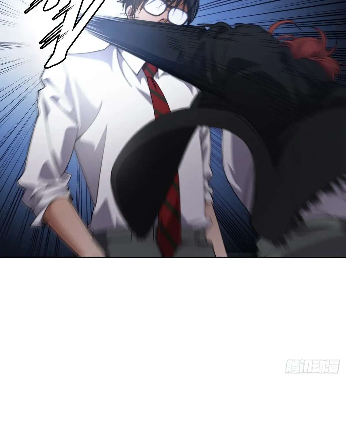 My Brother Is A Mad Dog Chapter 20 - page 17