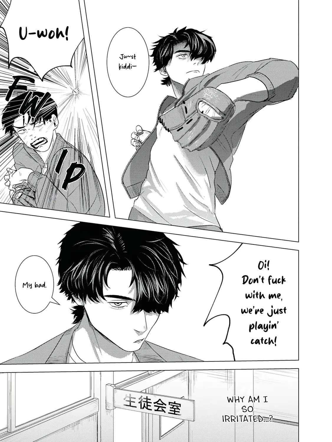 Kimi ga Iu ni wa Inu no Koi Chapter 1.2 - page 3