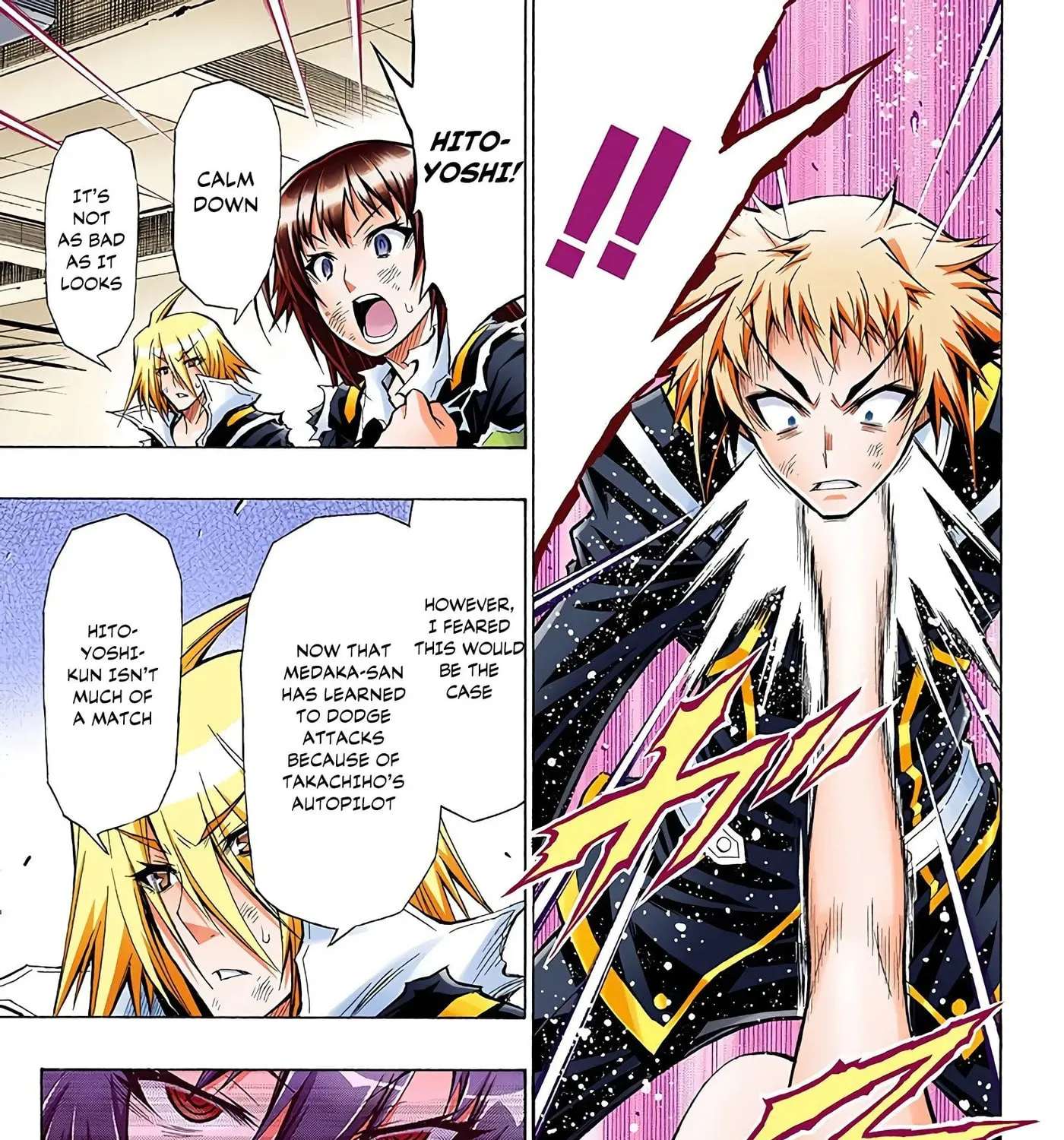 Medaka Box (Official Colored) Chapter 51 - page 6