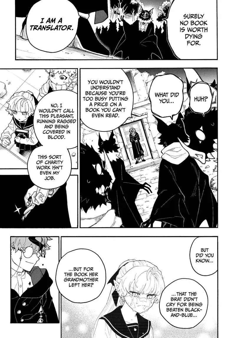 Graykeith no Makaigo Yakuroku Chapter 1 - page 45