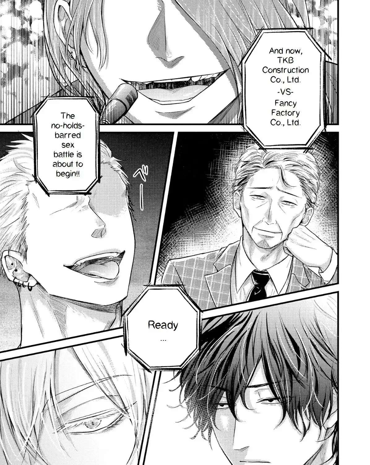Strum My Lost Voice Chapter 2 - page 13