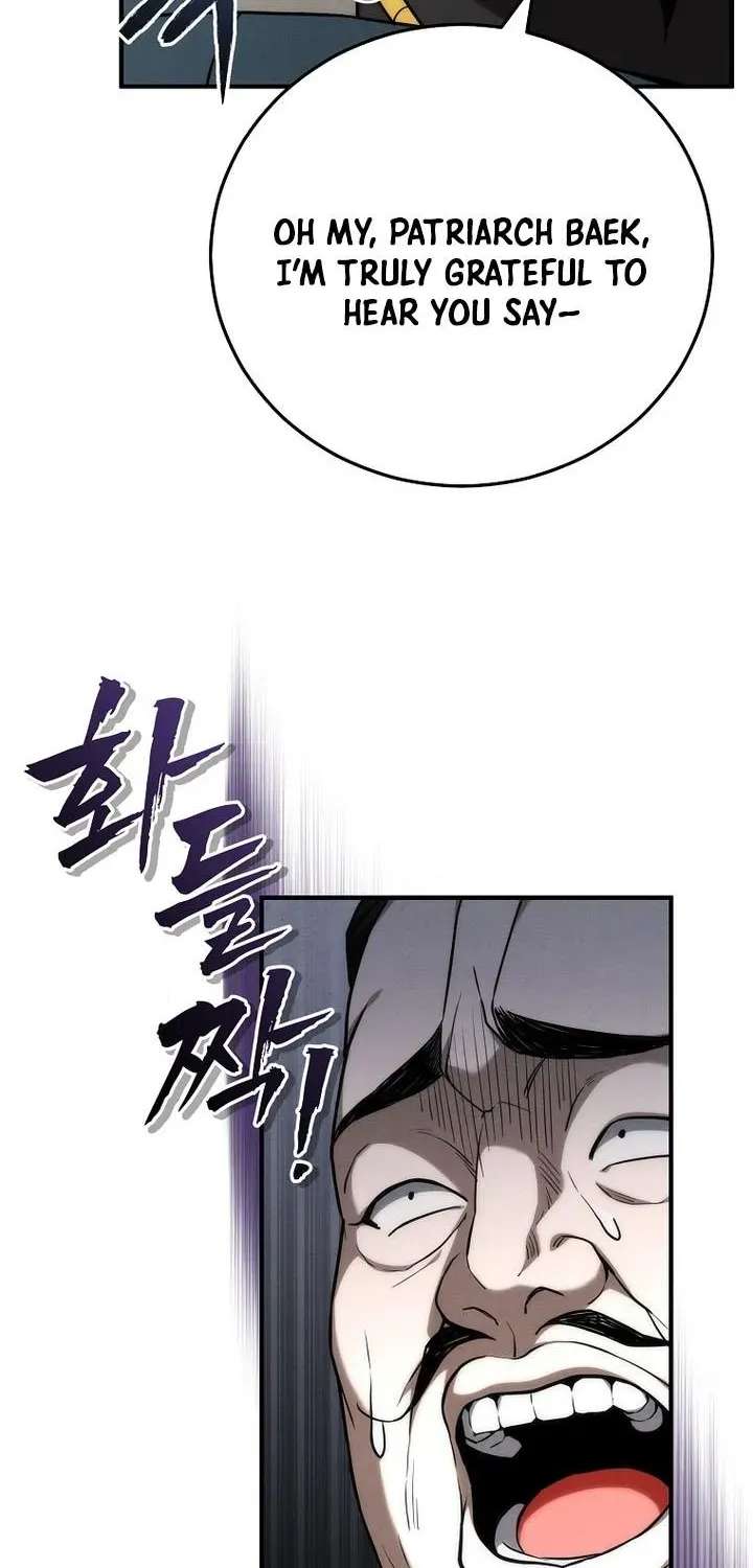 Samryu is the best in the world Chapter 24 - page 82