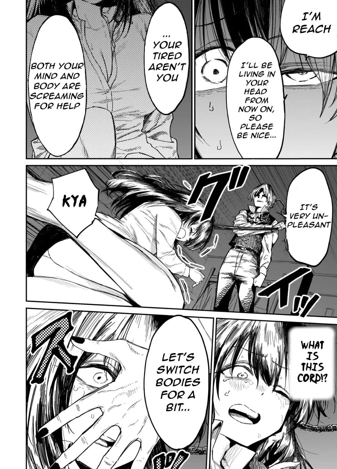 Manticore -Seishin Ikou Jikken Machi- Chapter 1 - page 28