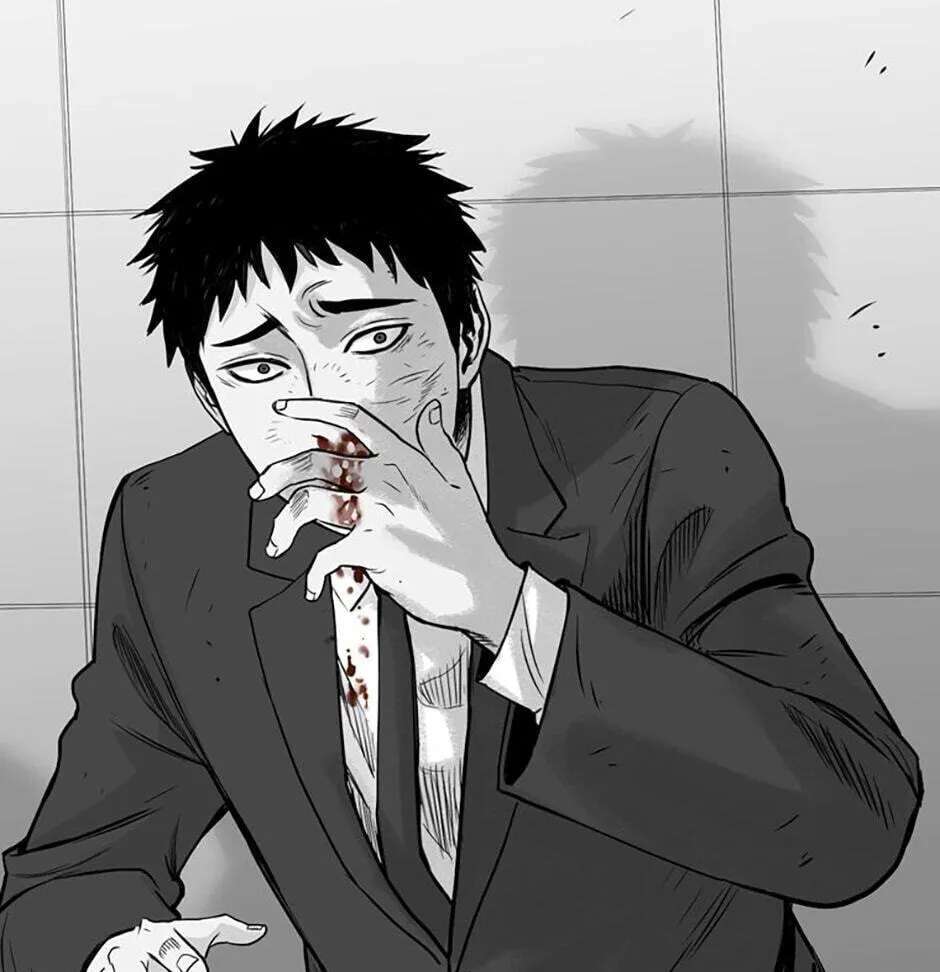 Switch (Ji-Dong & Kim Dong-Chan) Chapter 1 - page 144