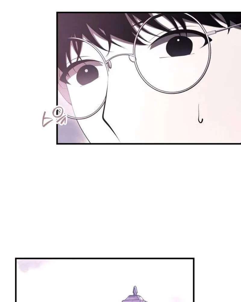 The Streamer Chapter 22 - page 30