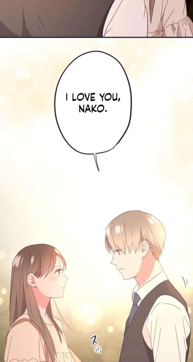 Saigo no Koi o Kimi ni Sasagu ~Yomei 1-nen no Onzoushi~ Chapter 26 - page 17