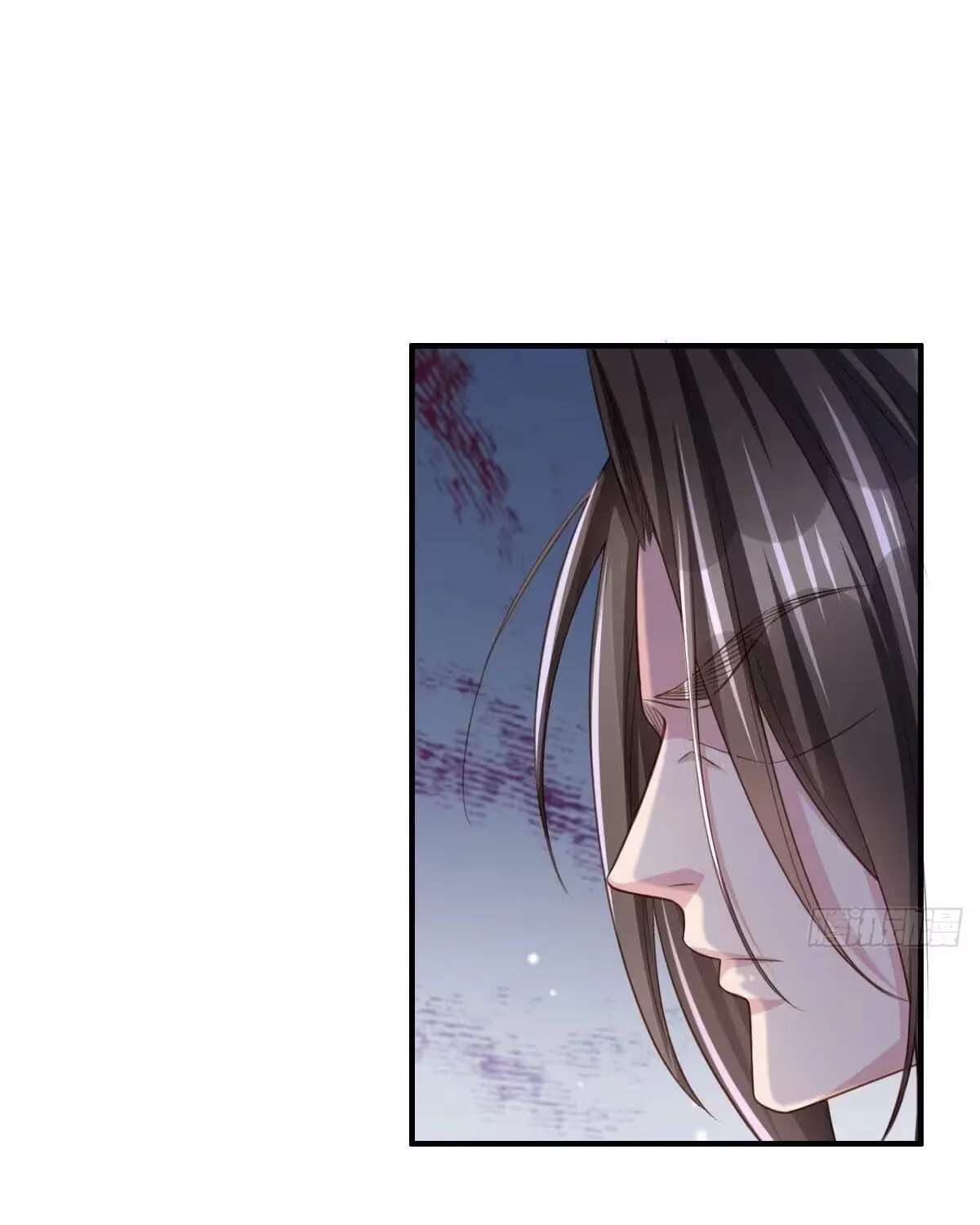 I Tamed the Tyrant Chapter 29 - page 100