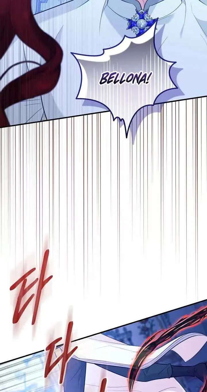The reason why I am helping the villainous Duke Chapter 47 - page 70