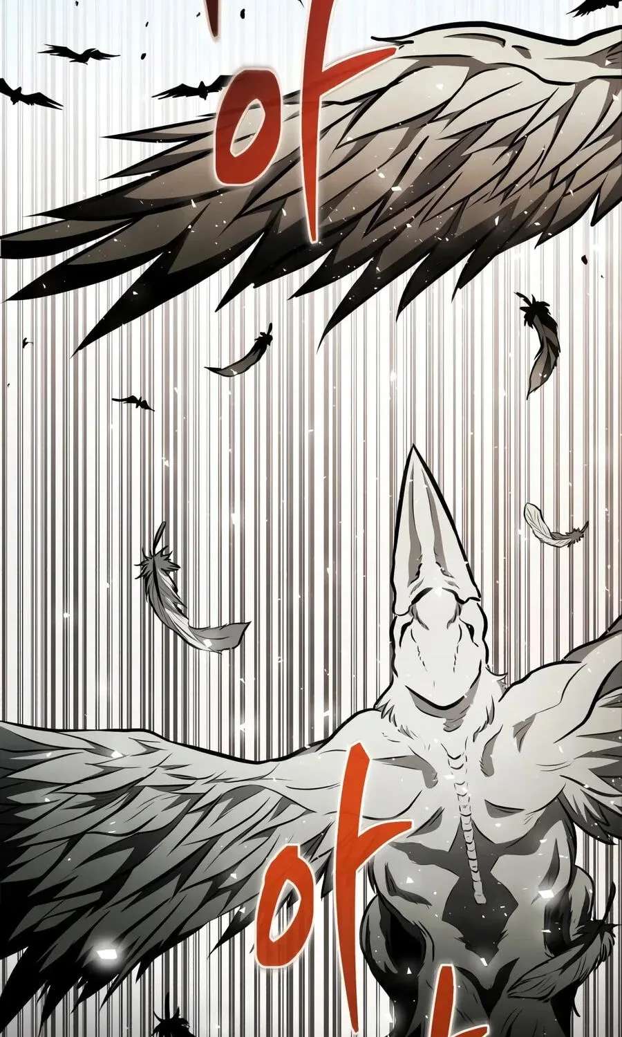 Reincarnator (Alla) Chapter 154 - page 271