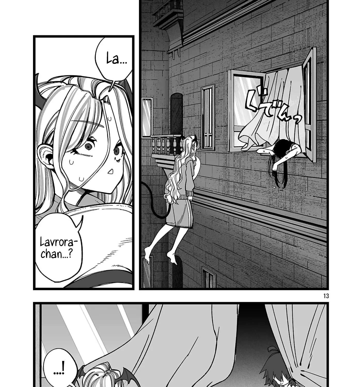 The Exiled Priest's Sage Time Chapter 17 - page 26