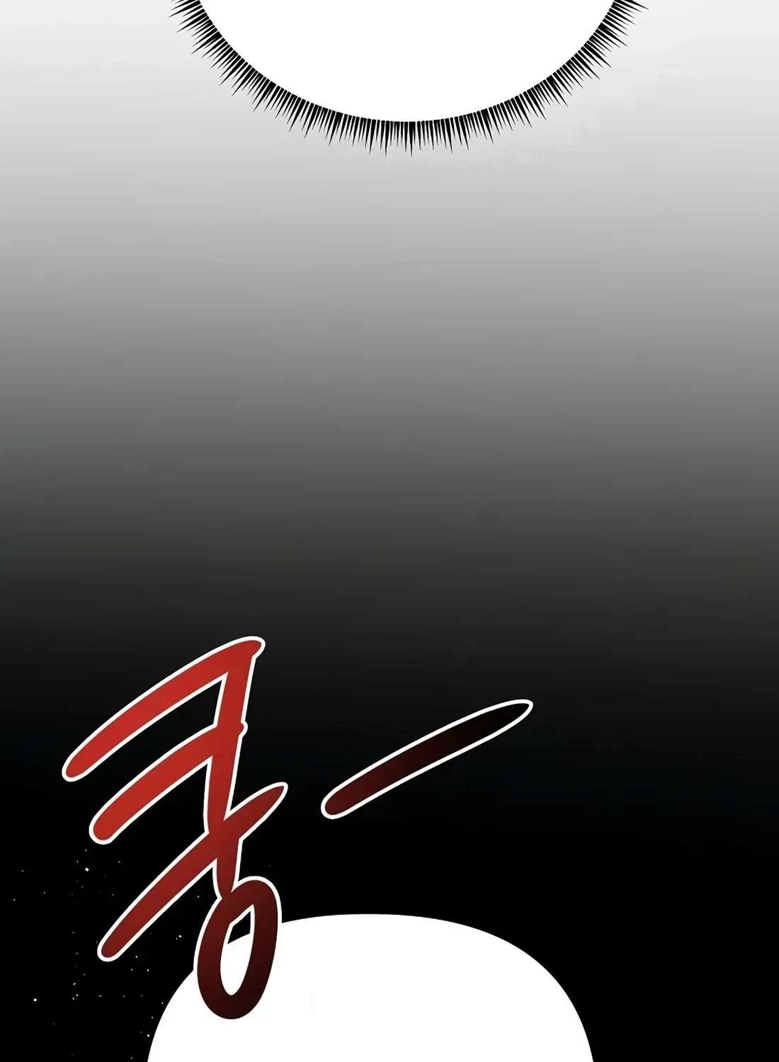 The Baseball Team's Newbie Is Too Good Chapter 54 - page 79