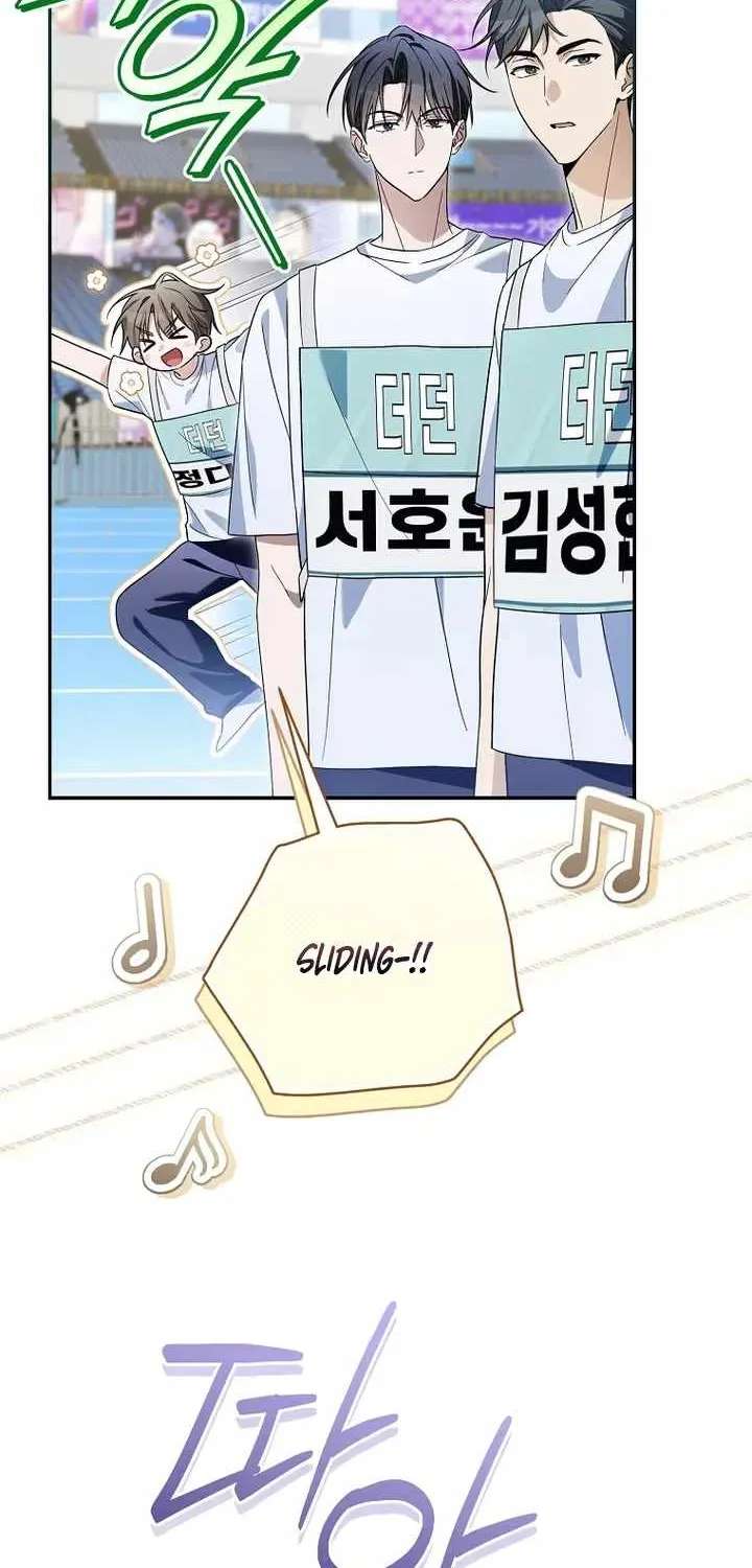 Surviving as a PD Idol Chapter 60 - page 10