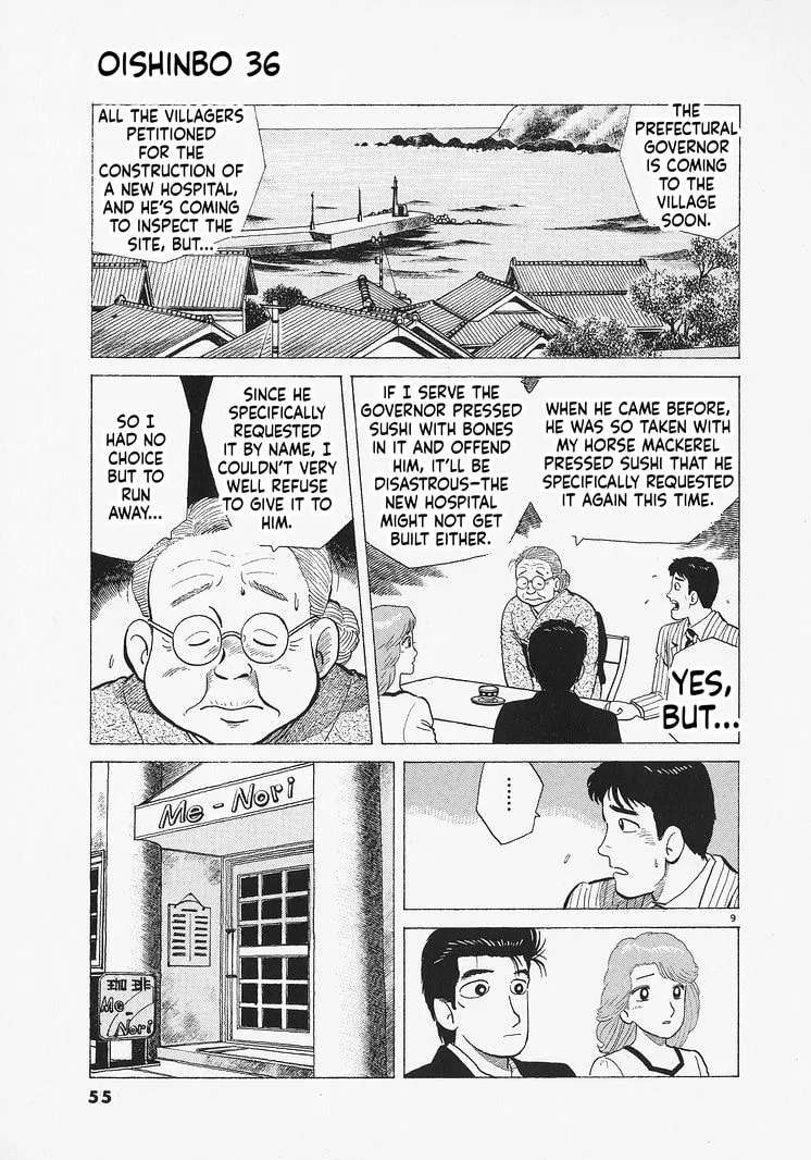 The Gourmet Chapter 328 - page 9
