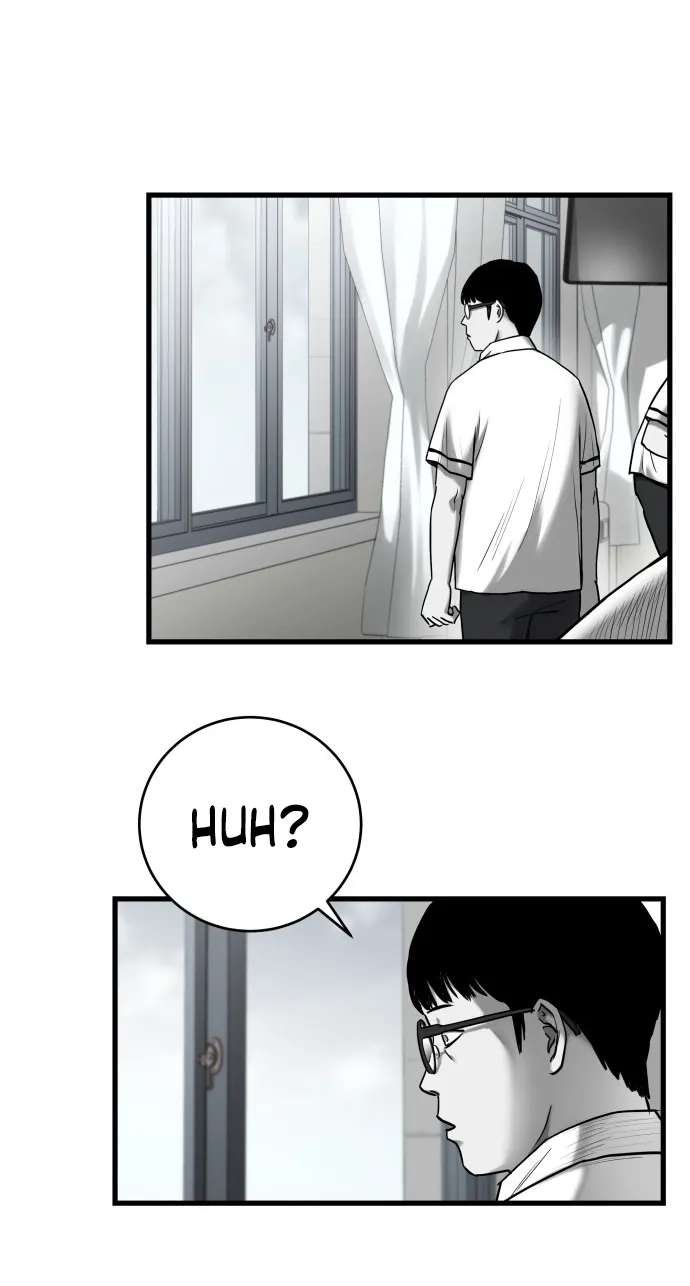 Supercritical Hell Chapter 1 - page 8