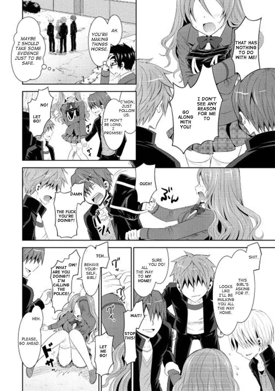 B Group no Shounen Chapter 1 - page 4