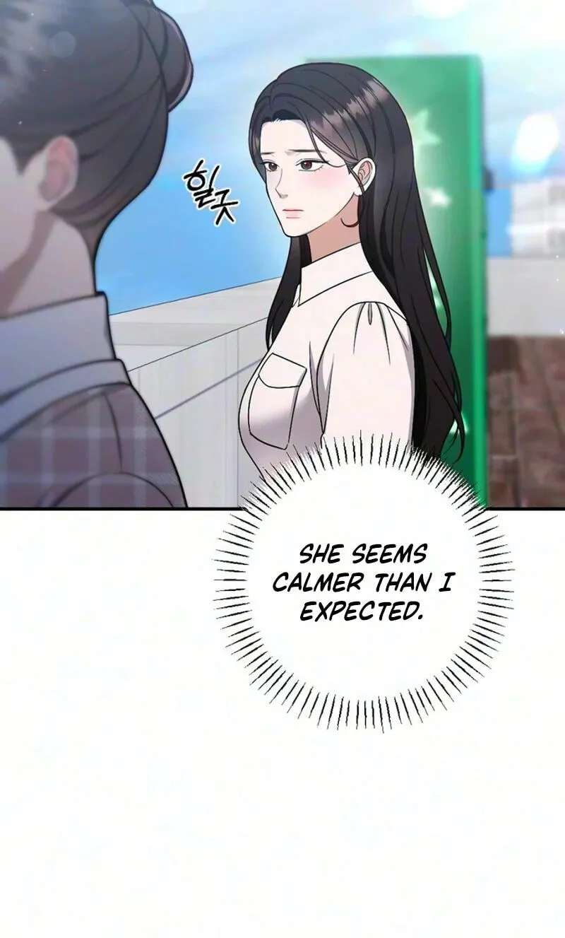 Summer Night Chapter 41 - page 95
