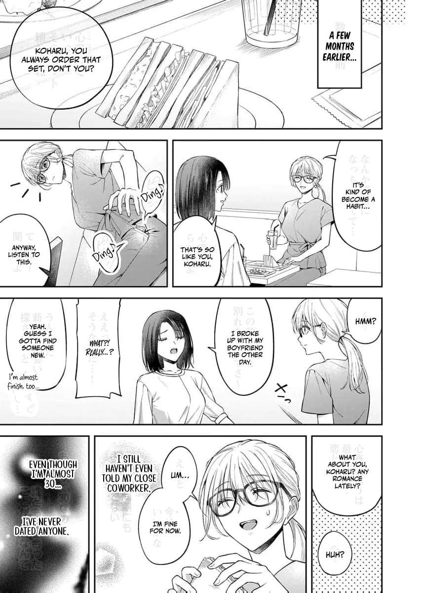 Sakuya, who's so melodramatic, keeps trying to drag me into his obsession Chapter 2 - page 9