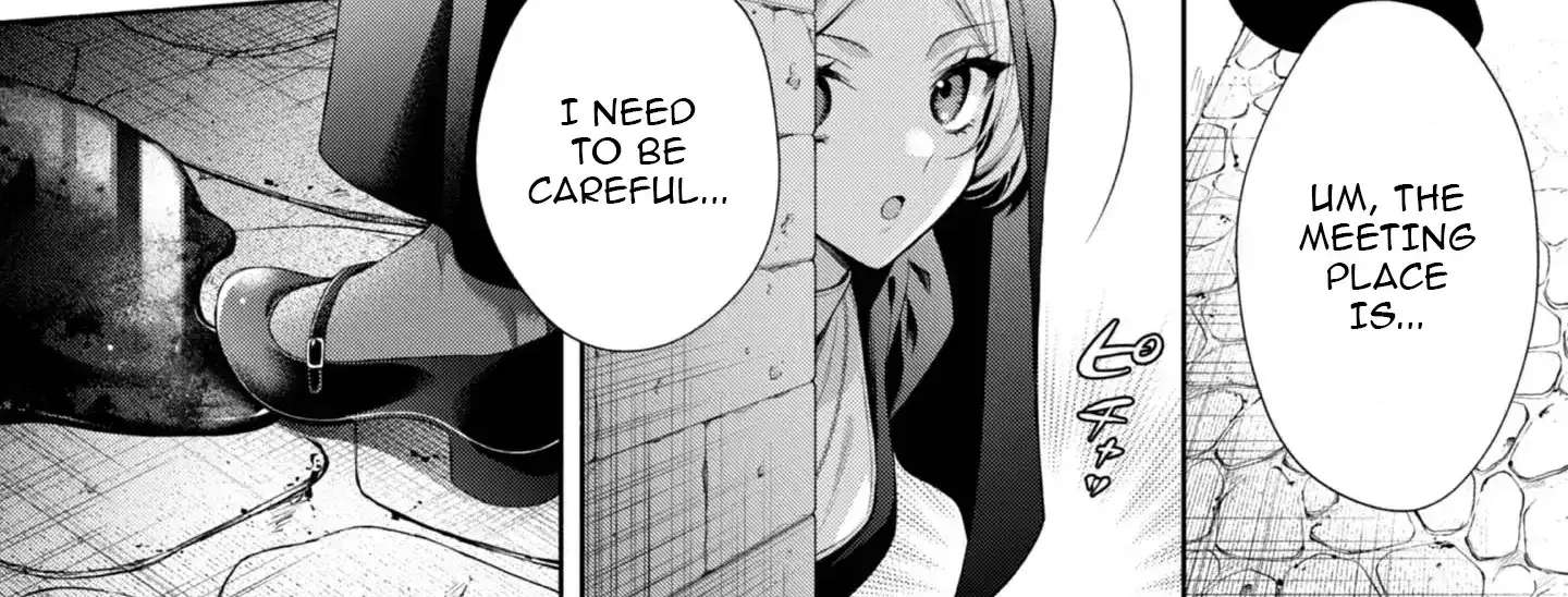 Doku wo Kurawaba ai Made Chapter 1 - page 55
