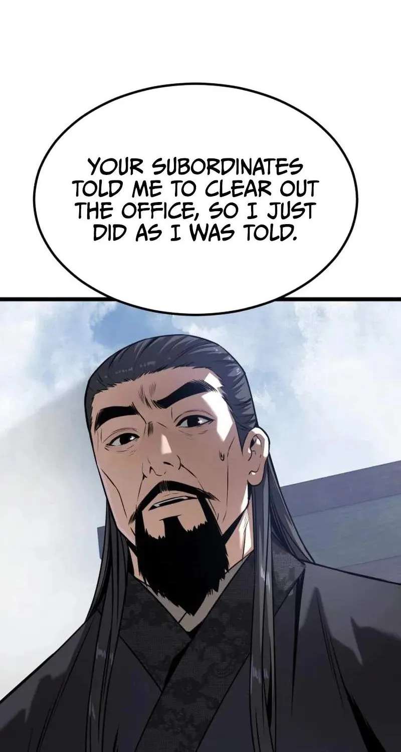 The Former Supreme Chapter 17 - page 134