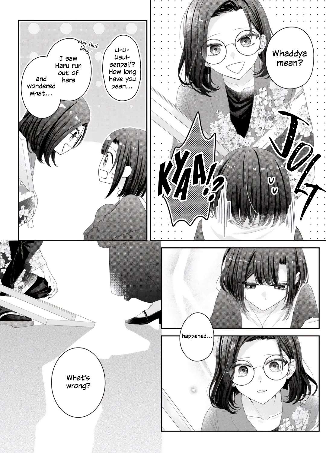 Kimi Meku Yoru ni Kogarete Chapter 36 - page 19