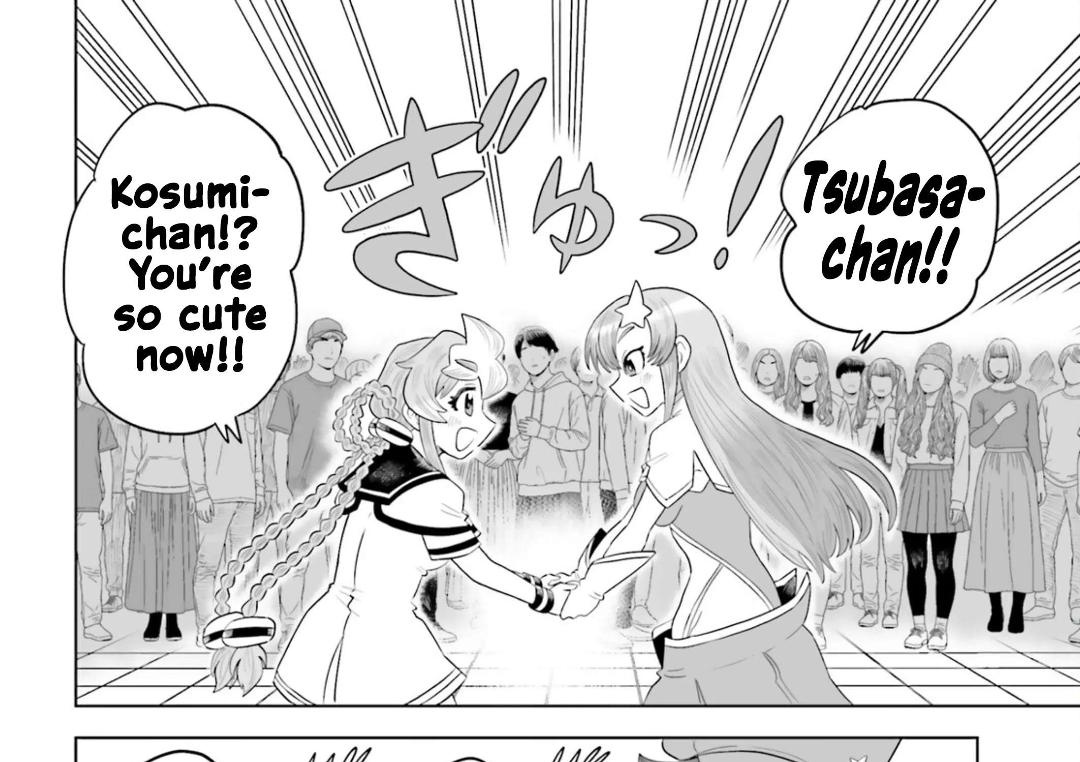Mobile Suit Gundam EXVS - Girls on Extreme Chapter 2 - page 27