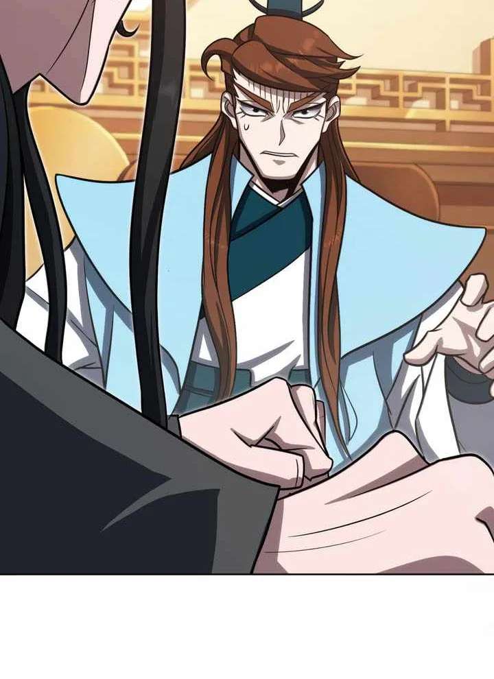 The Misfit of the Martial World Chapter 28 - page 70
