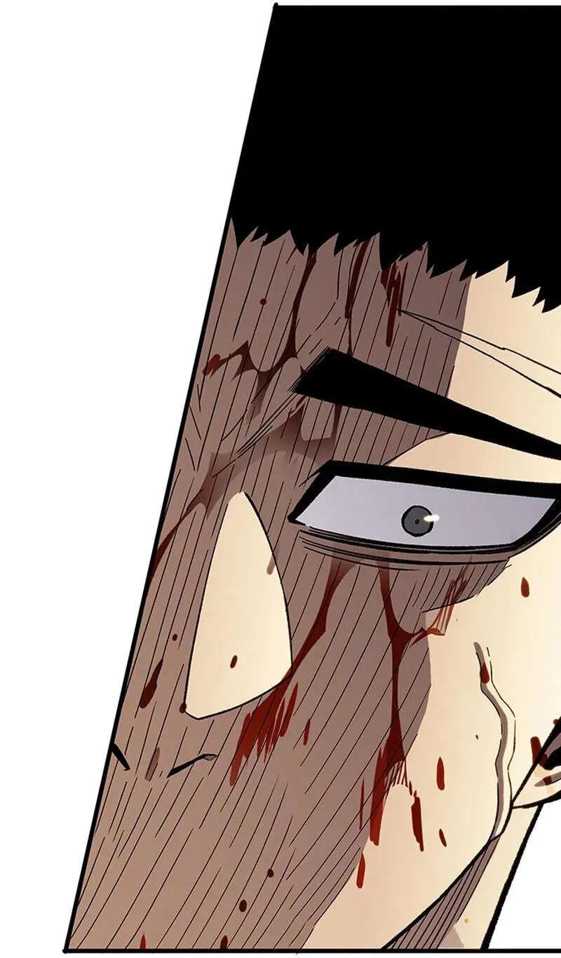 Demon King Ma Seok-Ho Chapter 40 - page 84