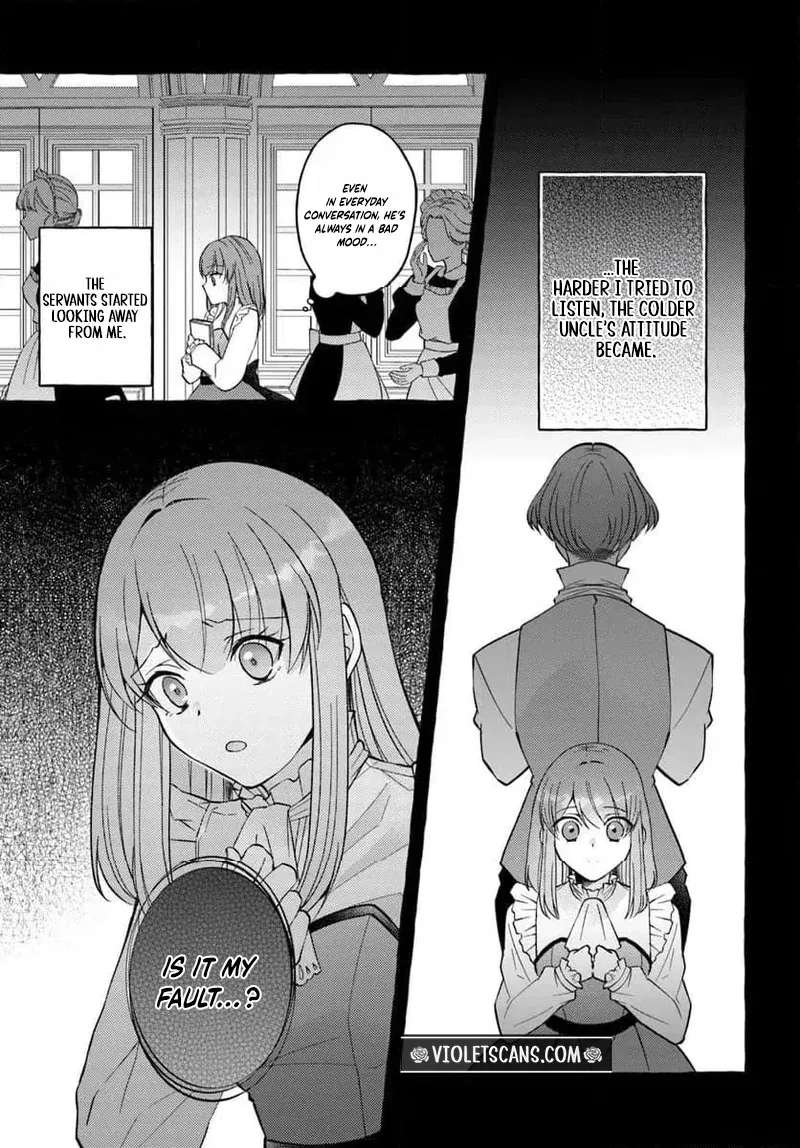 Yome ga Sareta Saki wa Shiro Buta Koshaku no hazu desuga? Chapter 3.1 - page 6
