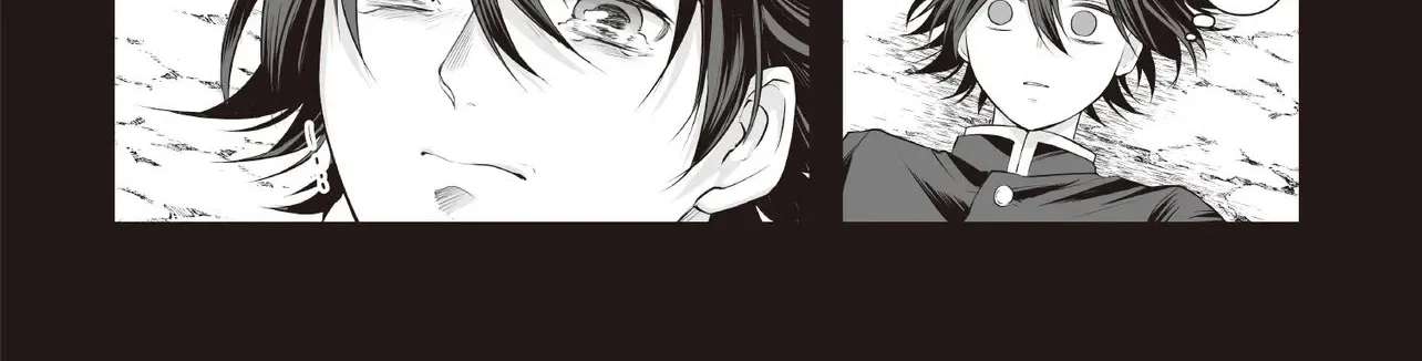 The Immortal Heretic and the Calamity Dragon Princess Chapter 2 - page 37