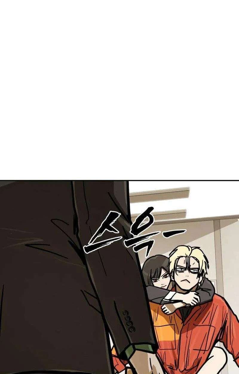 Fight Delivery Chapter 28 - page 22