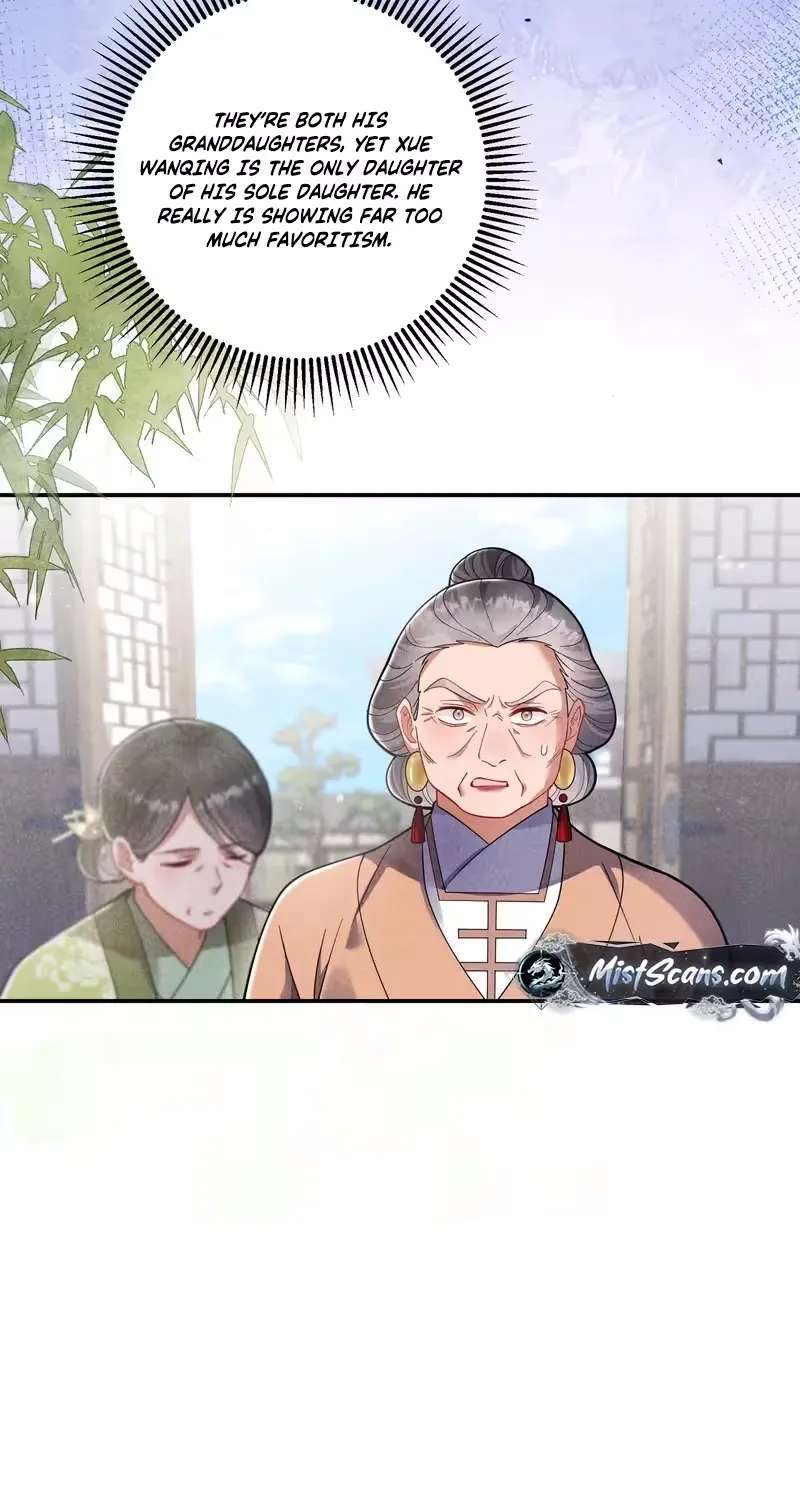 Empress's Will Love Chapter 7 - page 26