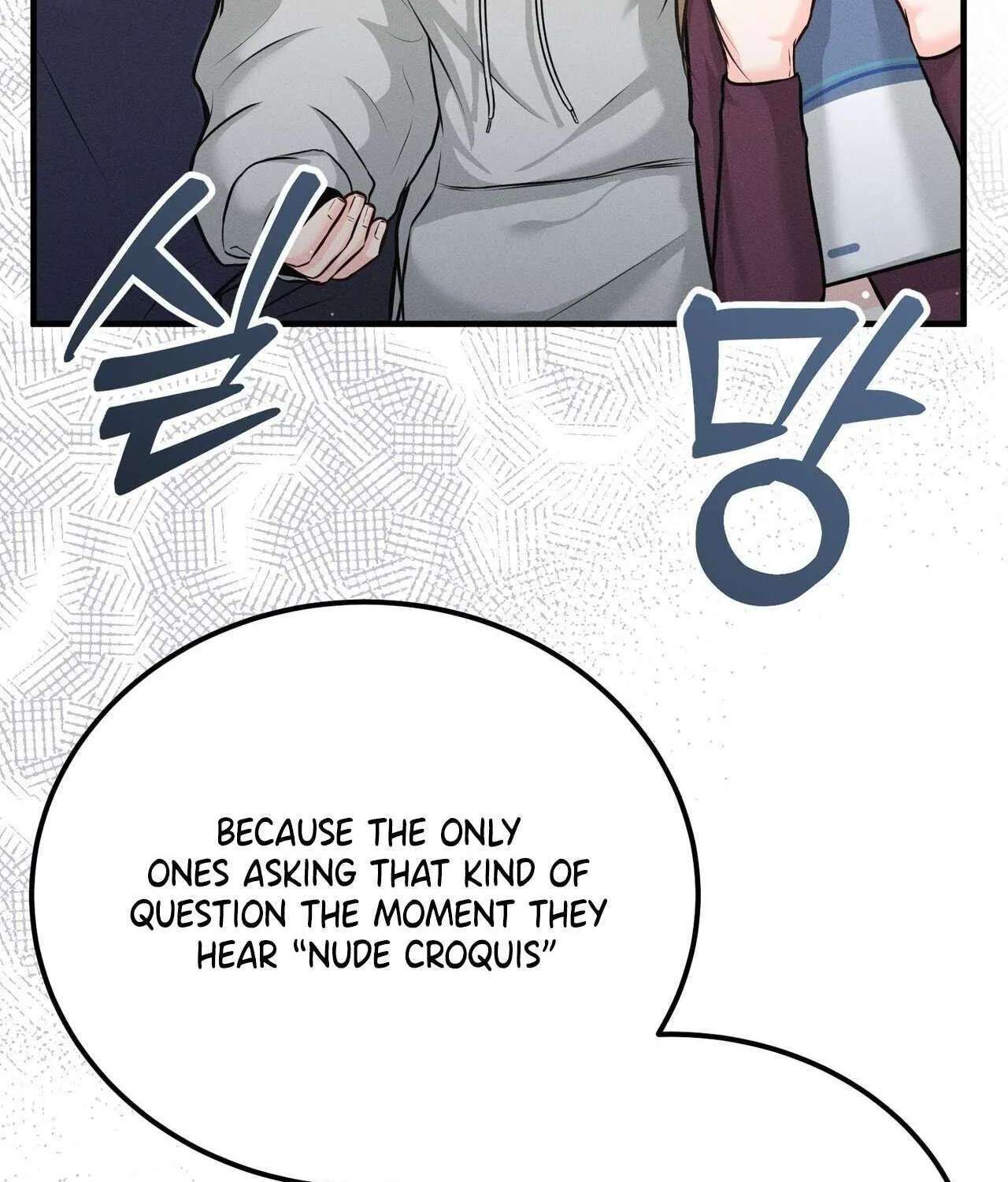 For a Moment! Don't Move Chapter 1 - page 55