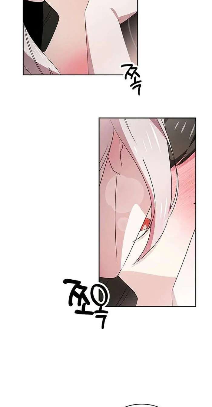 Mr. Rabbit Descends Chapter 1 - page 31